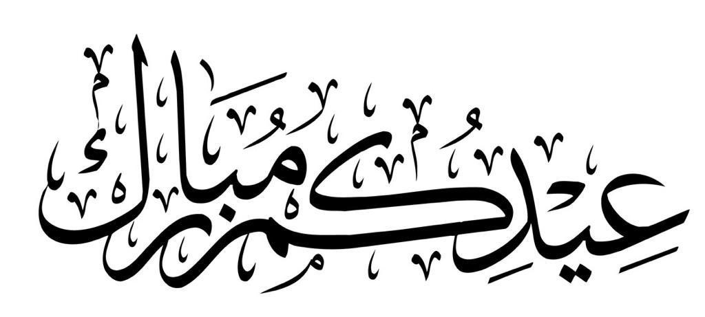 mhalmutairi's tweet photo. https://t.co/2mmQYfmXcv