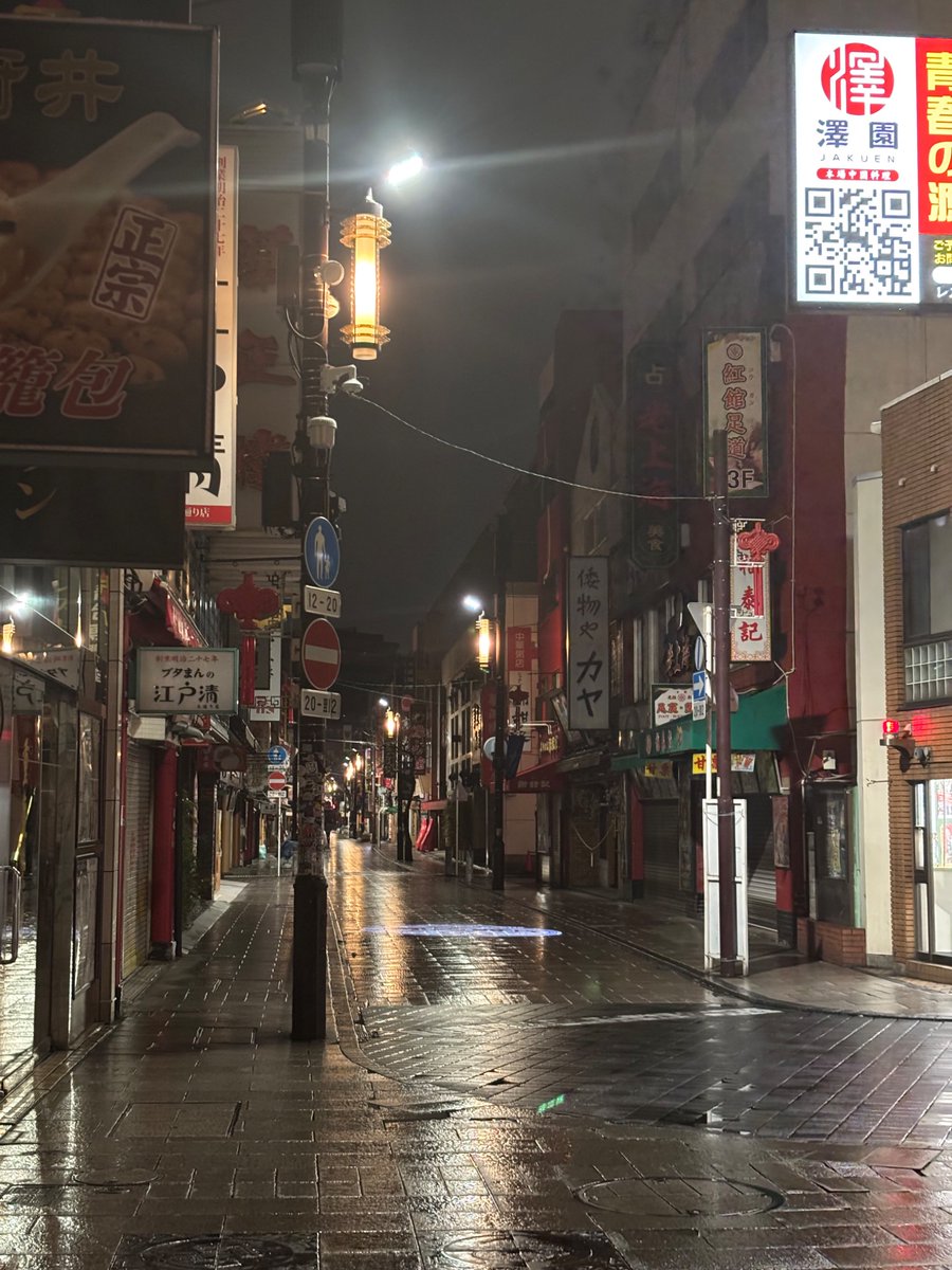 ohyama4z's tweet image. 深夜横浜中華街とLiminal Space