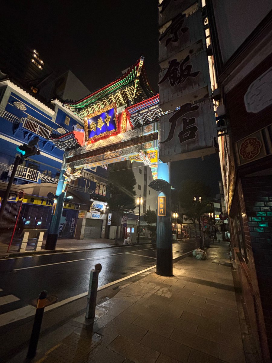 ohyama4z's tweet image. 深夜横浜中華街とLiminal Space