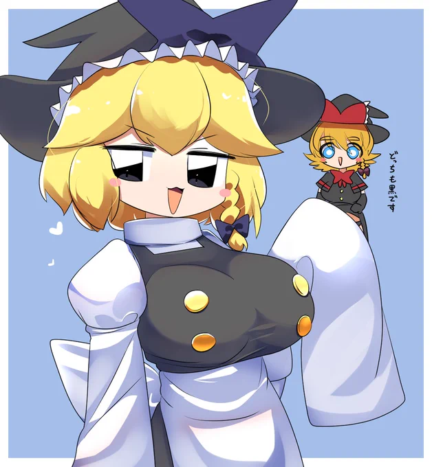 ゆひゆひ^～ 