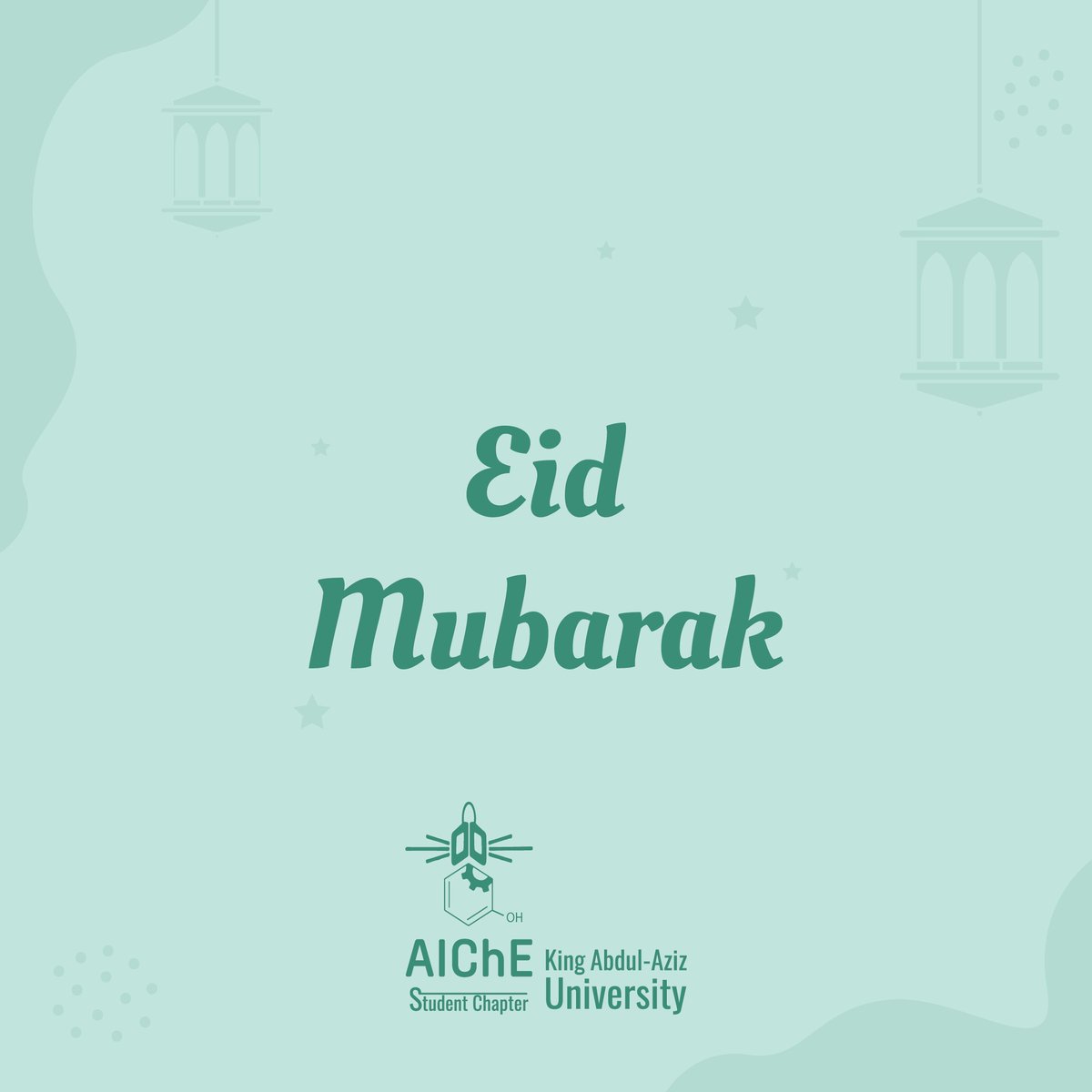 AIChE_KAU's tweet photo. May Allah grant all good health and accepted deeds year after year https://t.co/5PCjMOzsdC