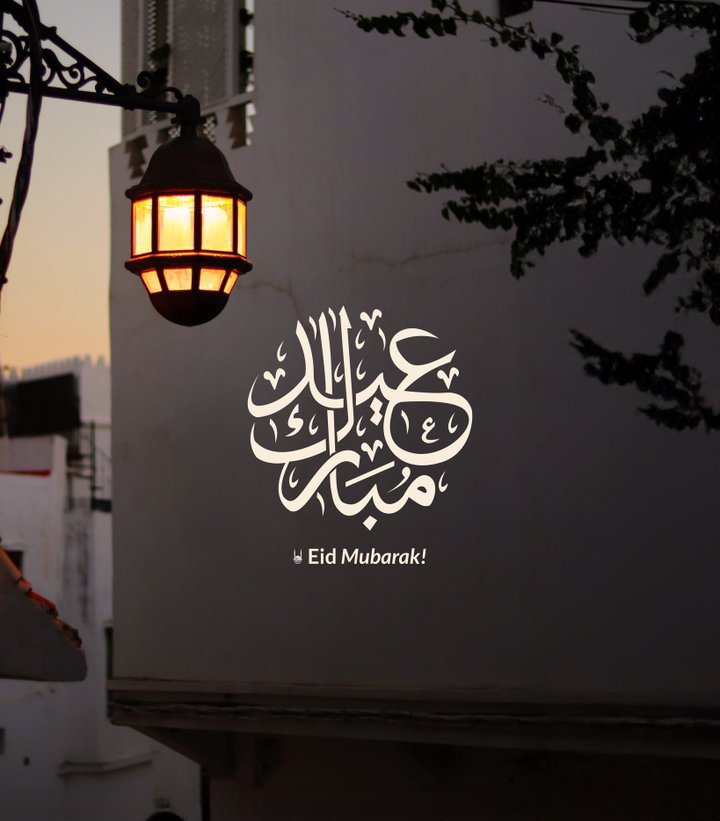 ReaderOnWay's tweet image. The crescent moon has been sighted in Saudi Arabia, marking the end of Ramadan. Consequently, Eid al-Fitr will be celebrated on Sunday, March 30, 2025.

May Allāh accept our fasting, prayers, and good deeds. Ameen