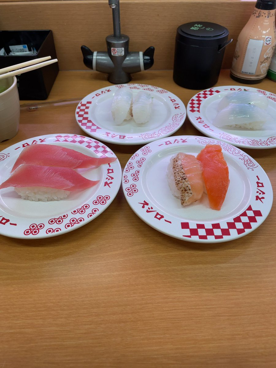 Nagi_k_k's tweet photo. 最近は不摂生のないようにしていたのですが、ハッピなーバースのデーだったので、今回くらいは不摂生する���とにしますwww https://t.co/UO6UcgPhrH