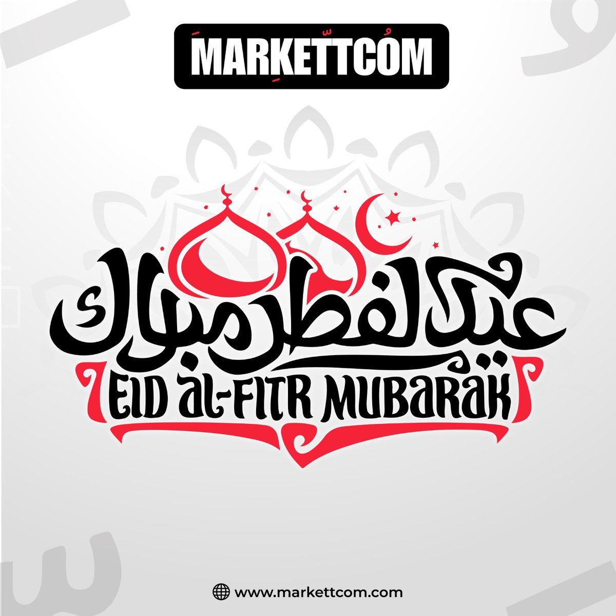 Eid Mubarak from Markettcom Ltd.!

Wishing our clients, partners, and team a joyous Eid filled with happiness, prosperity, and success. May this festive season bring peace and new opportunities for all.

#EidMubarak #MarkettcomLtd #Celebration