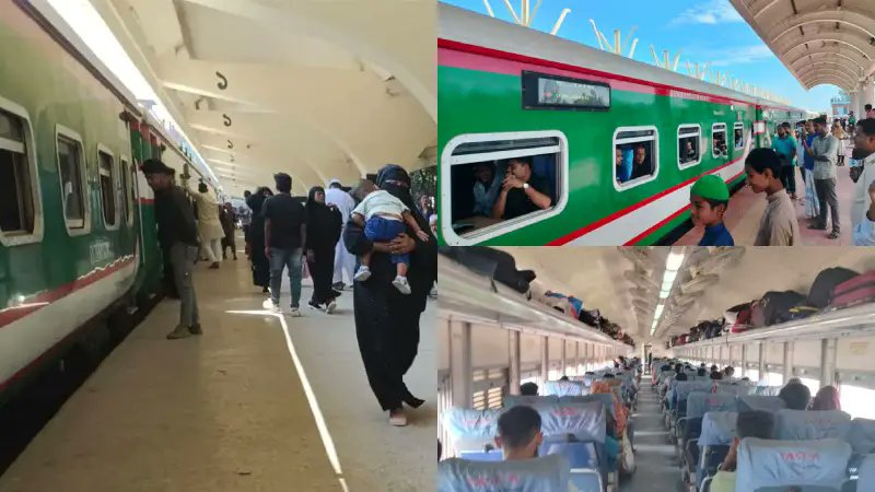 ঈদযাত্রায় ট্রেন চলাচলে শৃঙ্খলা, যাত্রীদের স্বস্তি