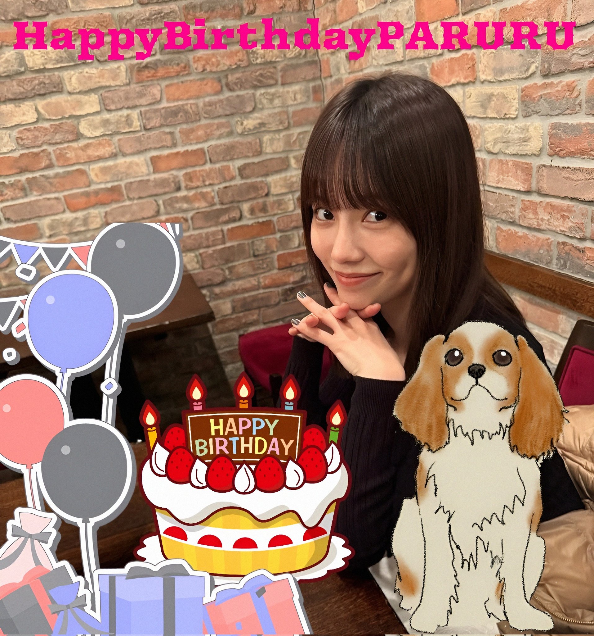 ※ぱるるです※ Haruka Shimazaki (@paruruchan0330) / X