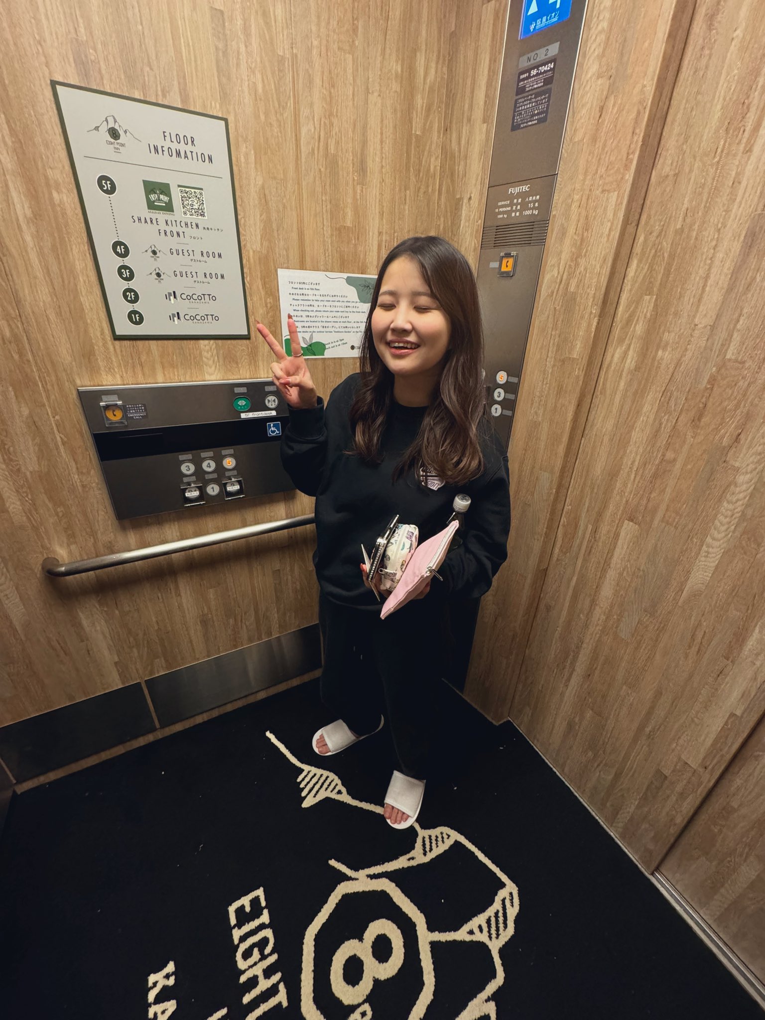 なちょす なちょす🦀金沢3/27-3/30🦀 (@nanayagura) / X