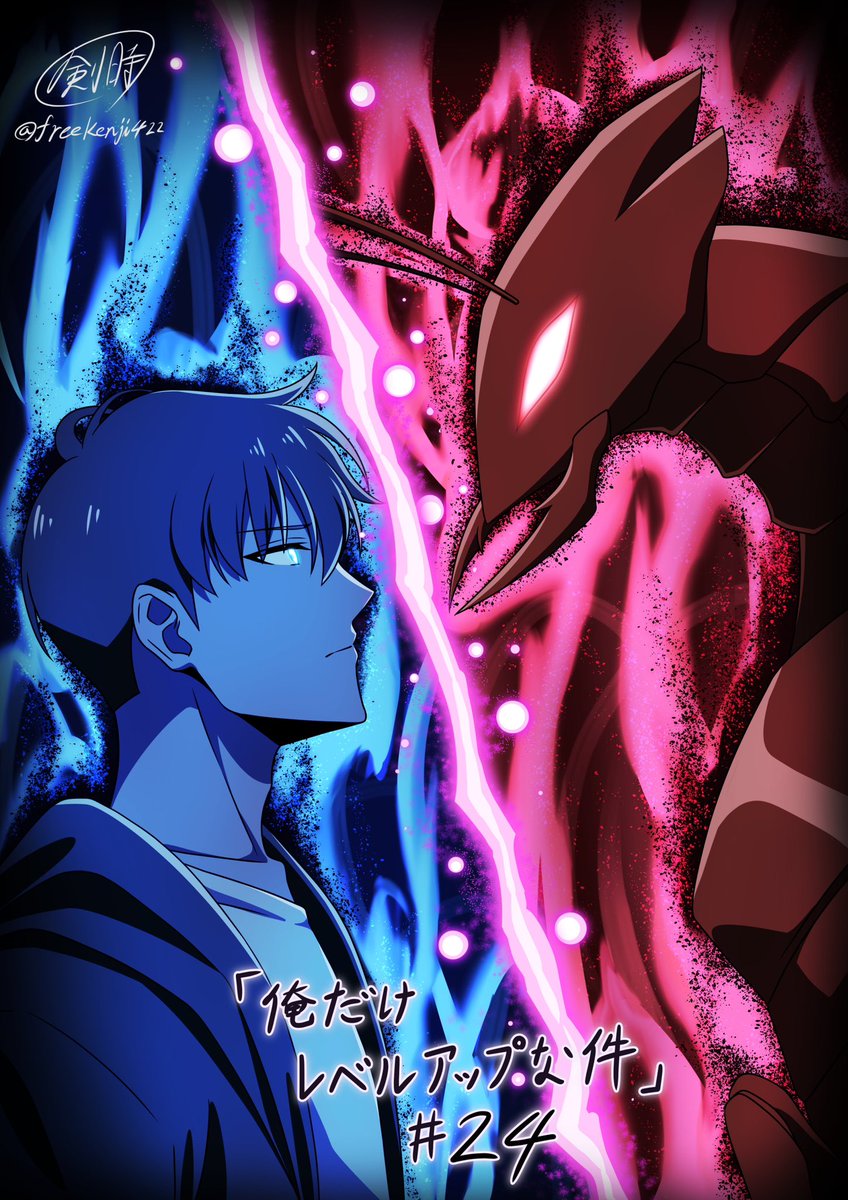 俺だけレベルアップな件」25話(最終回)ご視聴ありがとうございました