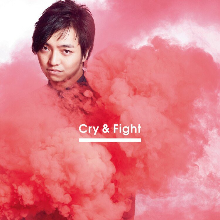 JinmResult's tweet photo. 【2016年3月30日(水)】
Cry & Fight 発売
#三浦大知 19作目シングル
#CryandFight
#CryFight https://t.co/Hkp0tYp9N8