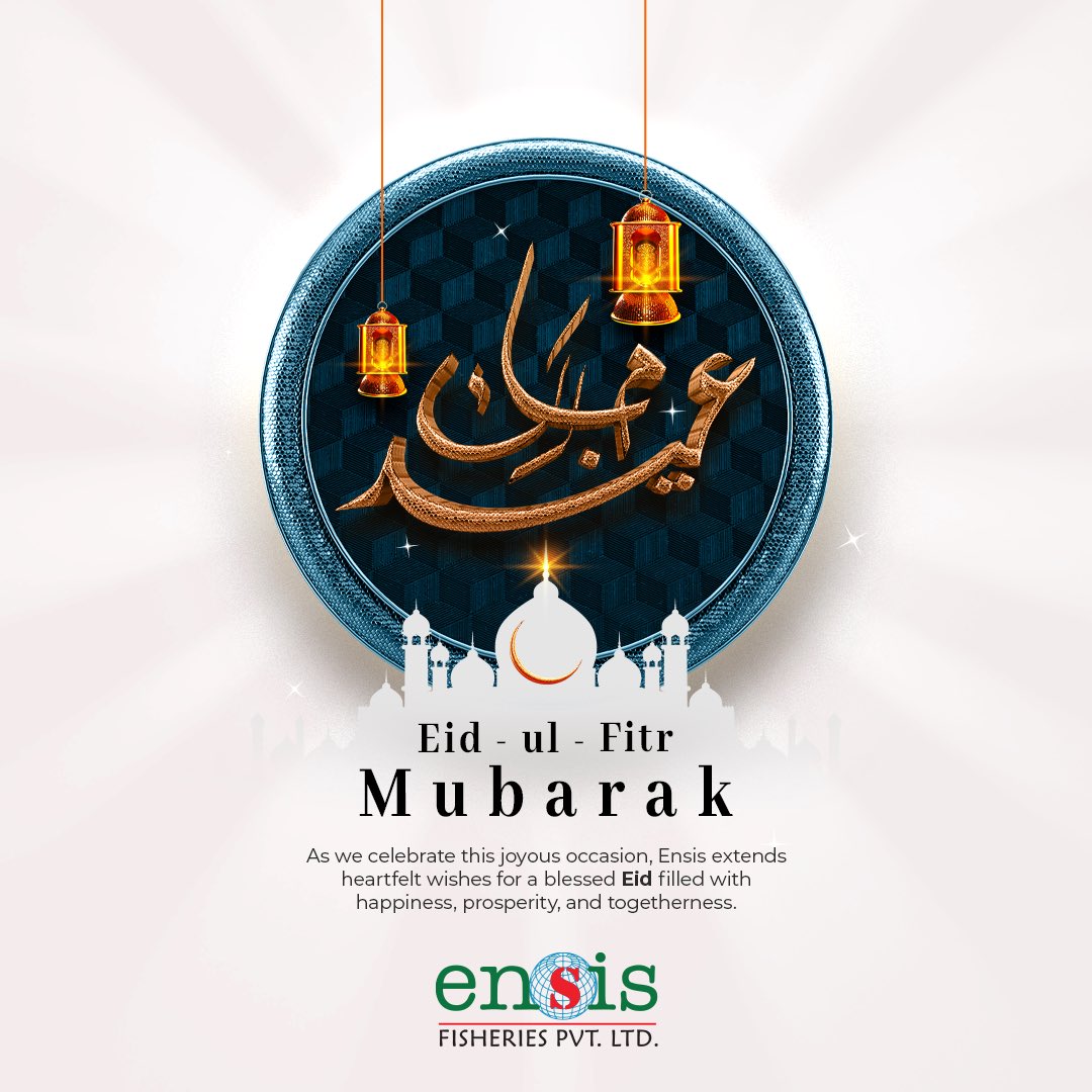 ensisgroup's tweet image. As we celebrate this joyous occasion, Ensis extends heartfelt wishes for a blessed Eid filled with happiness, prosperity, and togetherness. 

#eidmubarakeveryone❤️✨