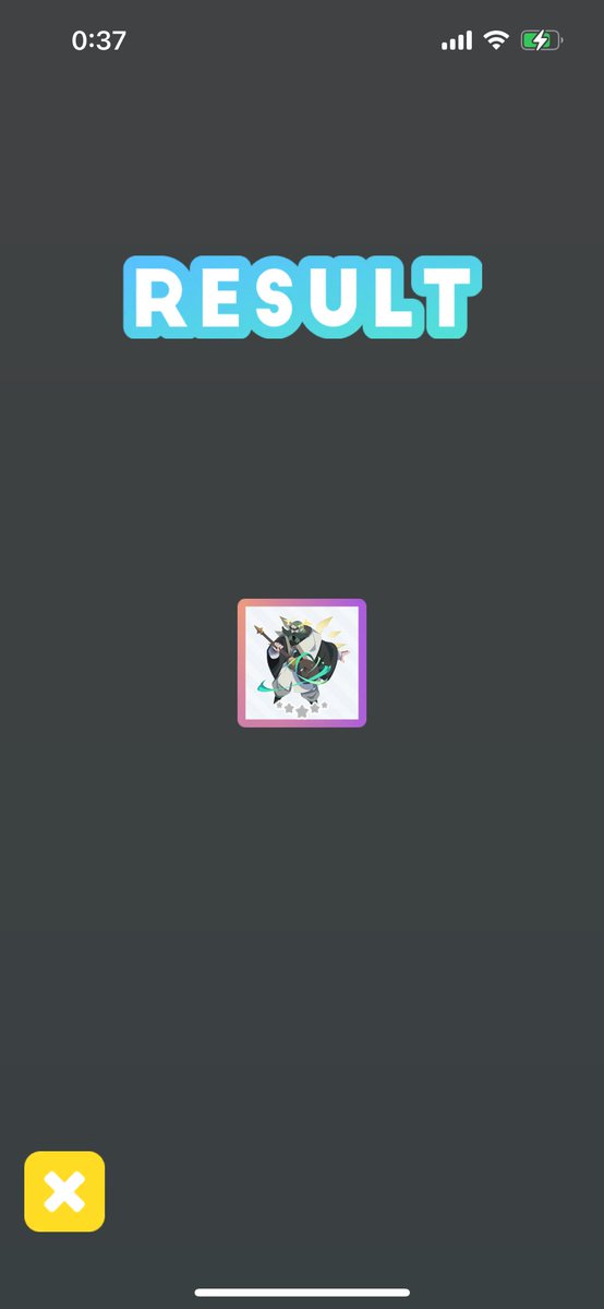 ナイスチケット！