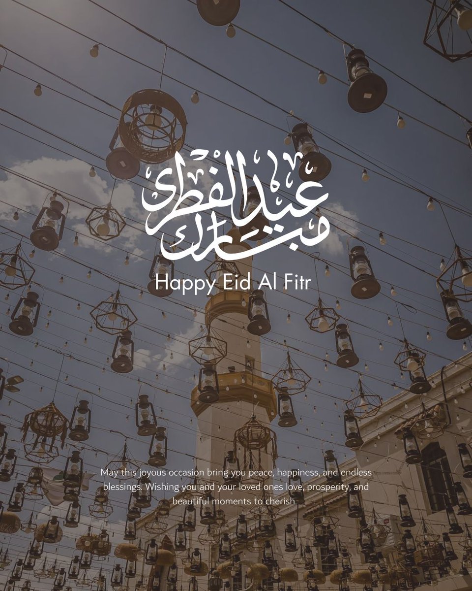 Eid Mubarak from Steigenberger Family! ✨🌙 

May this special occasion bring peace, joy, and prosperity to you and your loved ones. Wishing you a holiday filled with beautiful moments and cherished memories. 

#EidMubarak #SteigenbergerEgypt #FestiveMoments