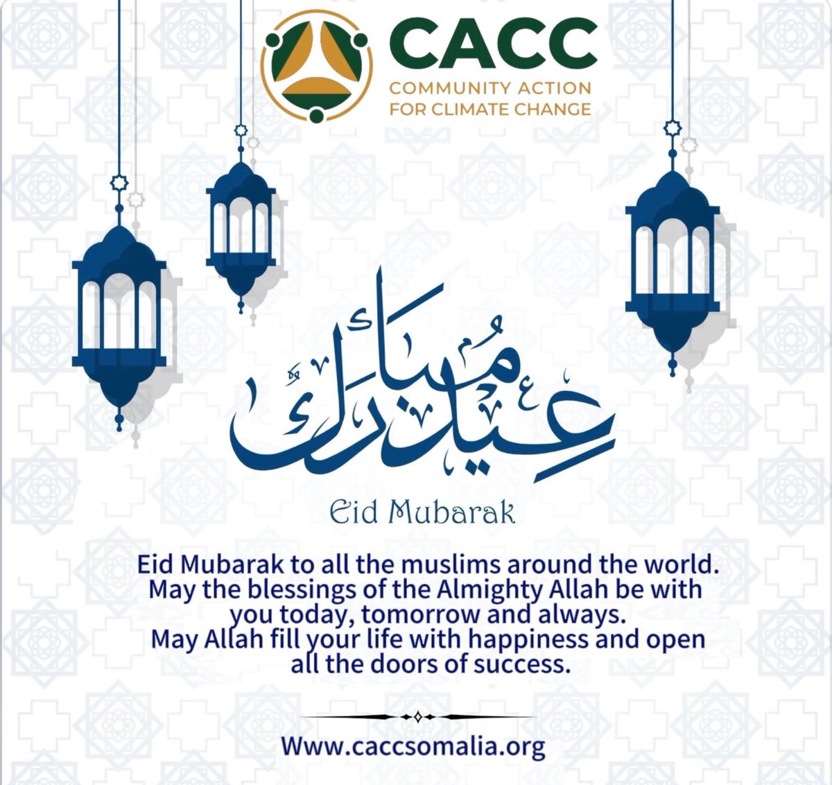 CaccSomalia's tweet photo. From our team to you all, we hope you have a joyful Eid Al-Fitr. #EidMubarak https://t.co/4QjjwpZA4O