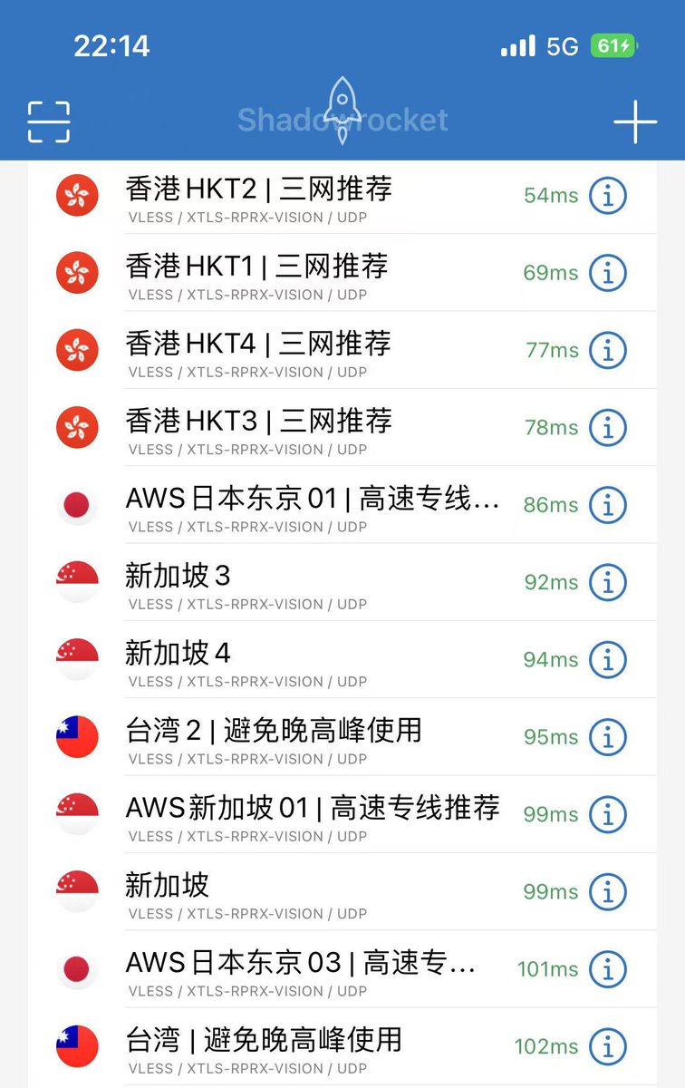 小羊饱饱 tweet media