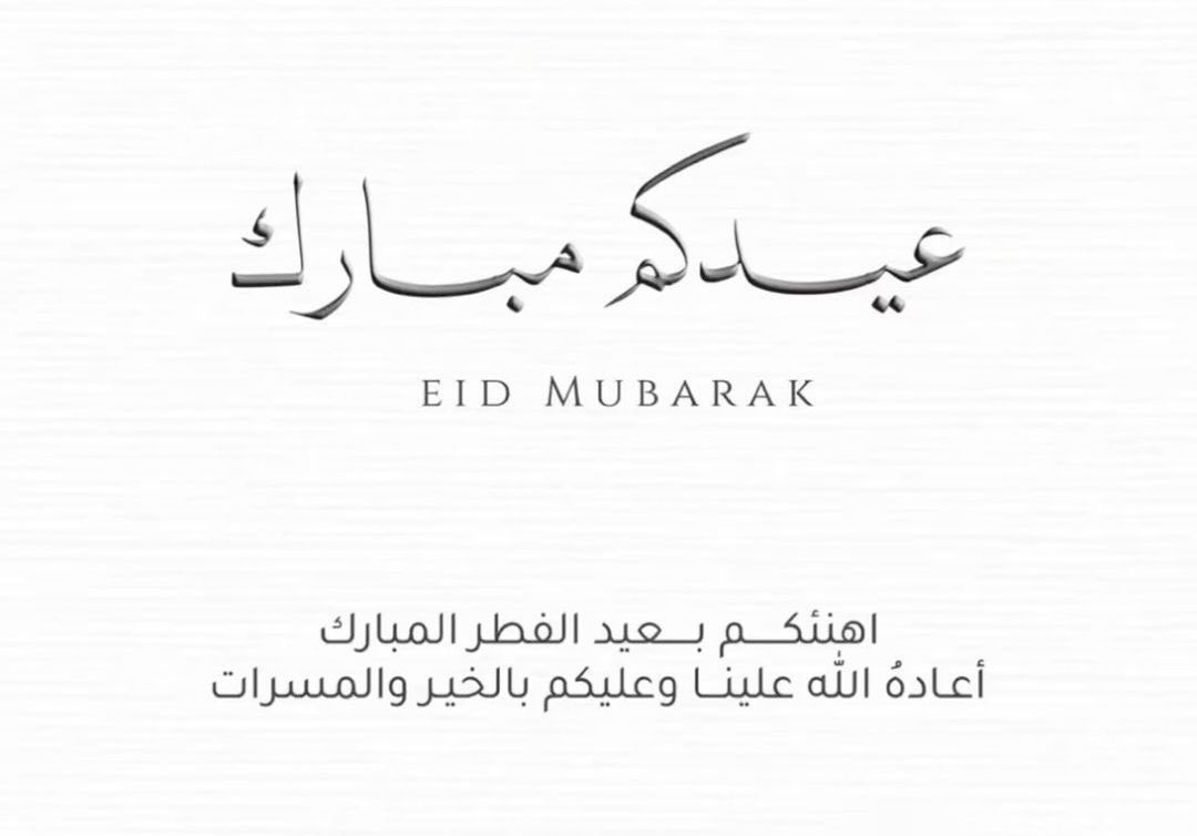 FA_Alanezii's tweet photo. https://t.co/8zPFOB2BdF