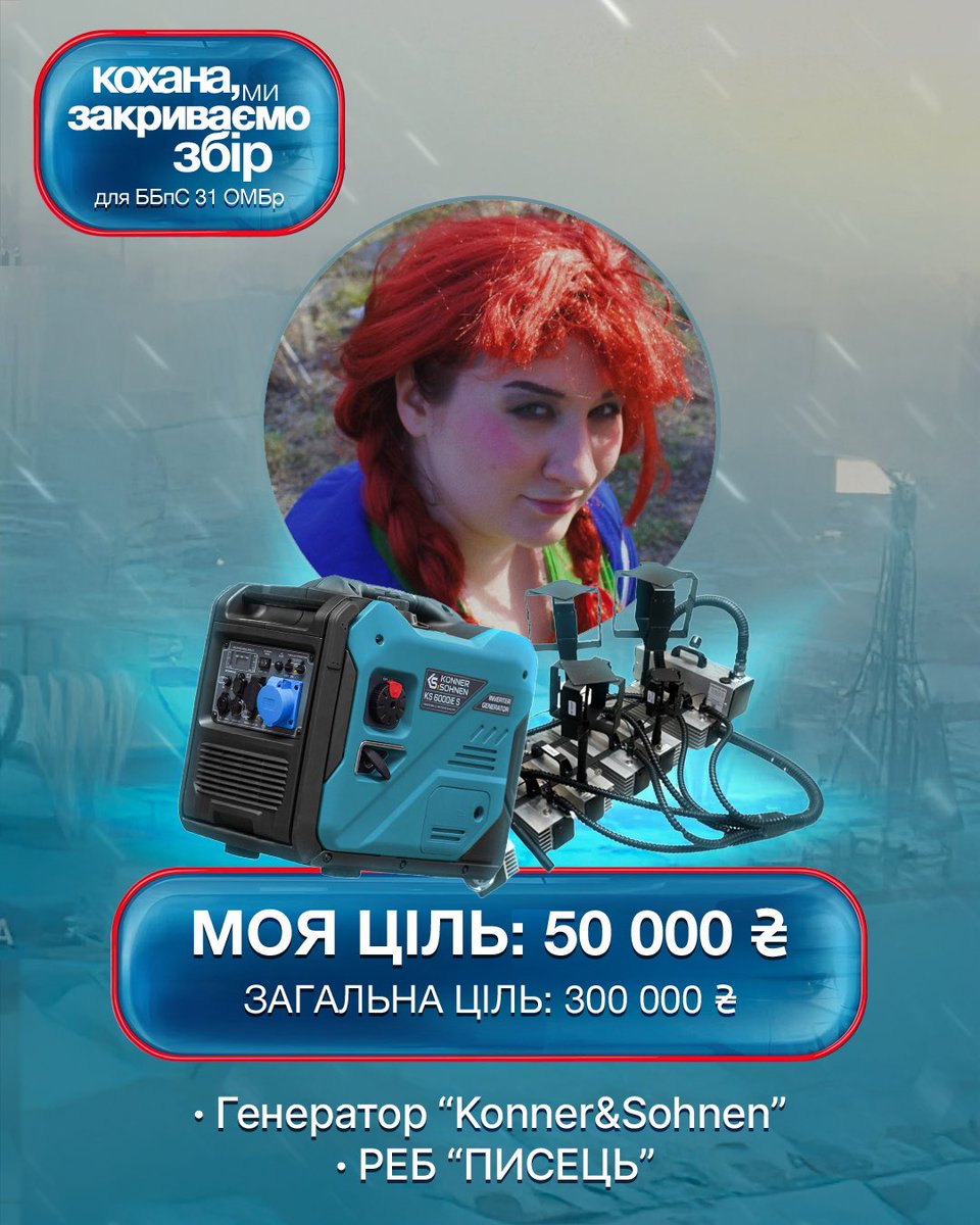kraplia's tweet photo. Марічка доєдналася до збору @ta_sho_vitochka !

Ціль 50к!

пишіть в коментарі «БАГІНЯ»

https://t.co/ePt5Od0vz6 https://t.co/HxUDdMerIa