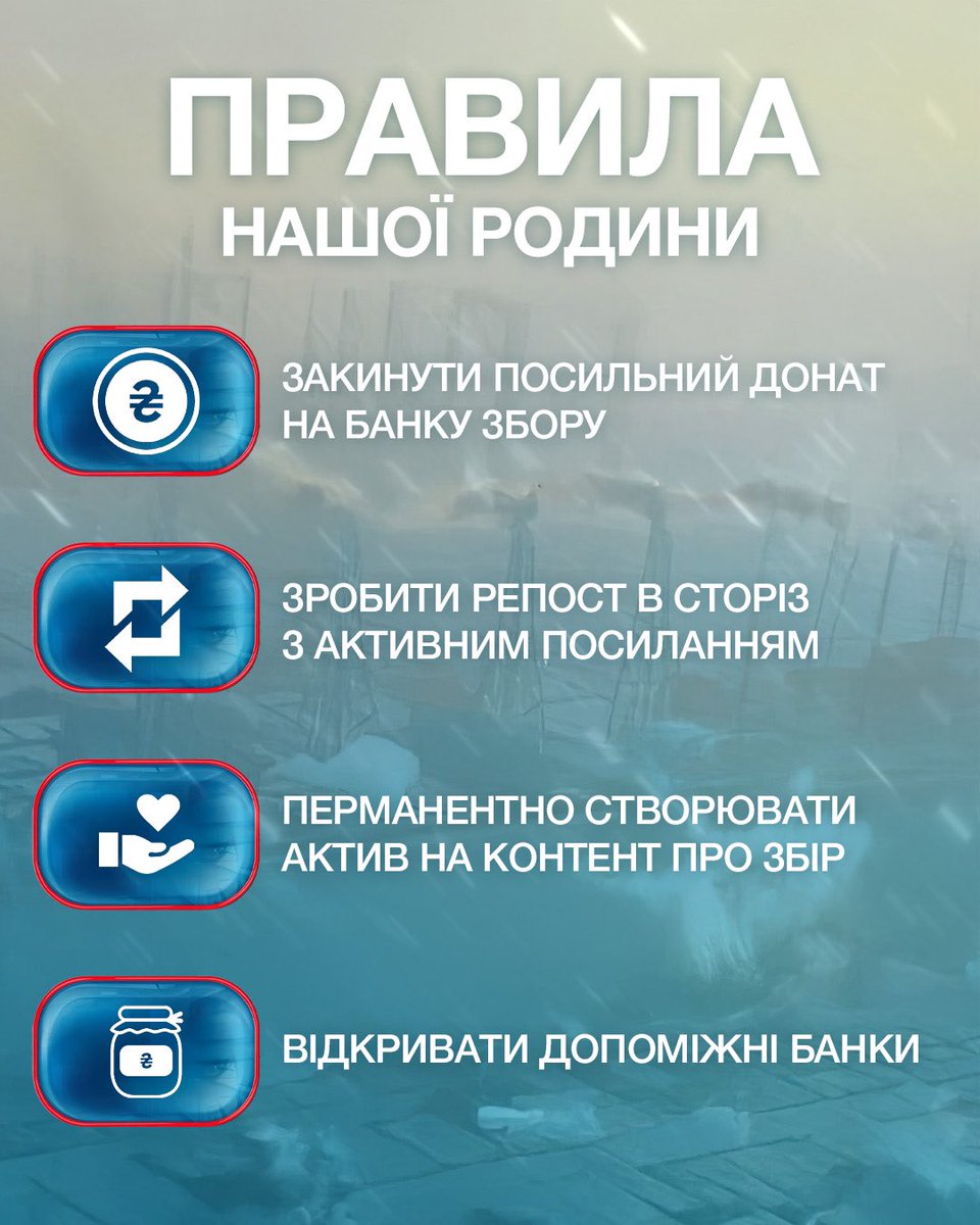 Марічка доєдналася до збору <a href="/ta_sho_vitochka/">Віточка</a> !

Ціль 50к!

пишіть в коментарі «БАГІНЯ»

send.monobank.ua/jar/46HJcSTNFo