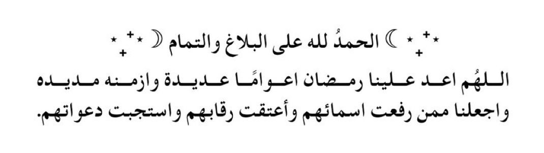 ShougAbdullah❀. (@__shougyyy) on Twitter photo 