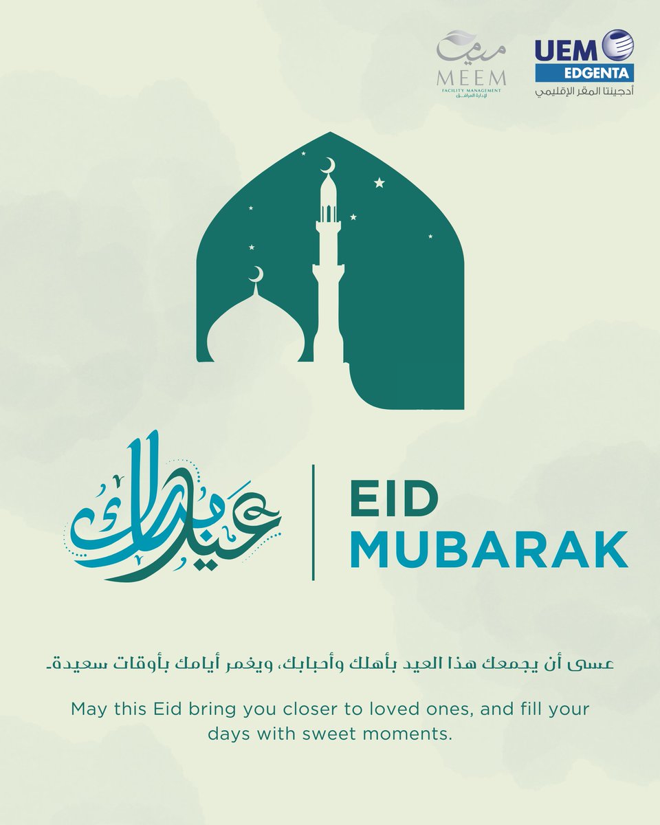 MeemFacility's tweet photo. Eid Mubarak from MEEM! Wishing our clients, partners, and community a joyous and peaceful celebration.

 #MEEMFM #EidMubarak #EidAlFitr https://t.co/vqJpt6kCmn