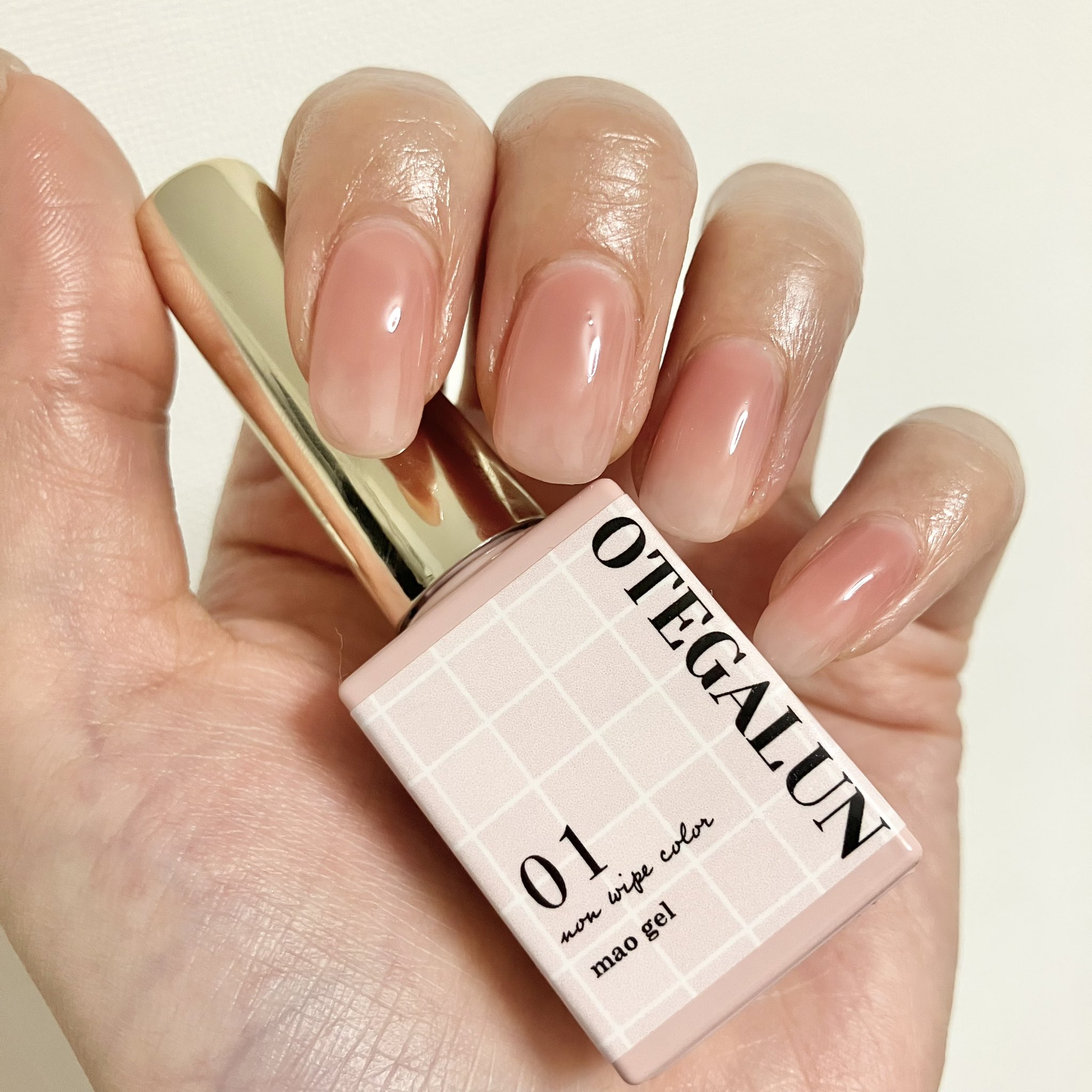 mao nail セルフジェルネイルスターターキット オテガルン 期間限定販売】問い合わせ殺到！妥協なしのセルフジェルネイル