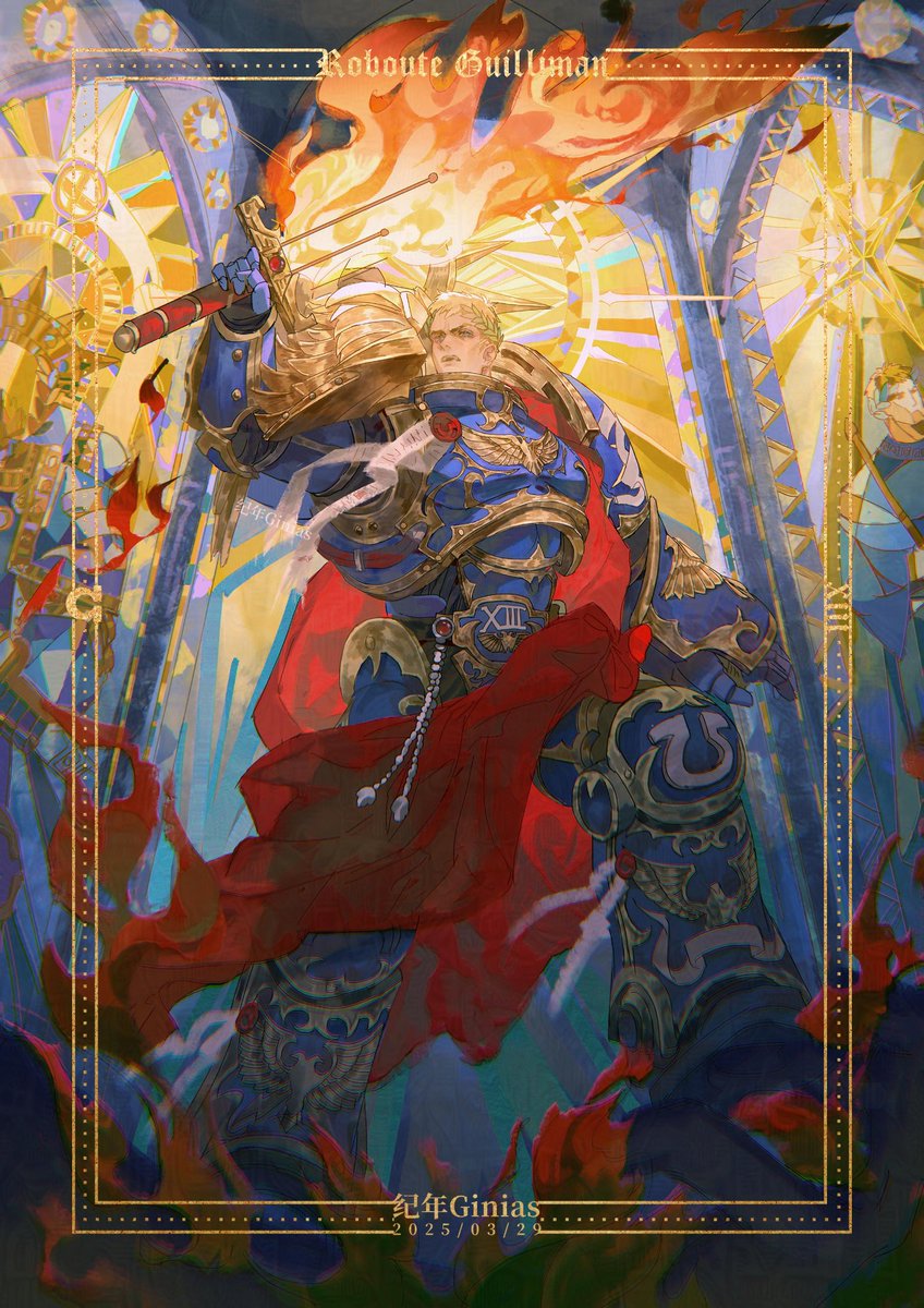 ⚡You will come as a lightning⚡