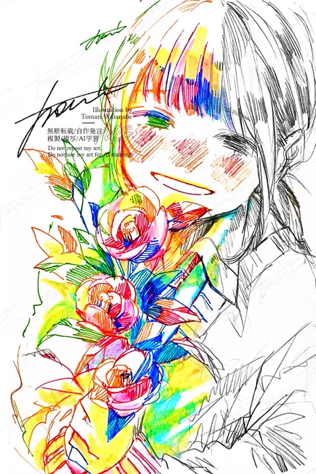 『 等身大 』 #想いは花束と共に