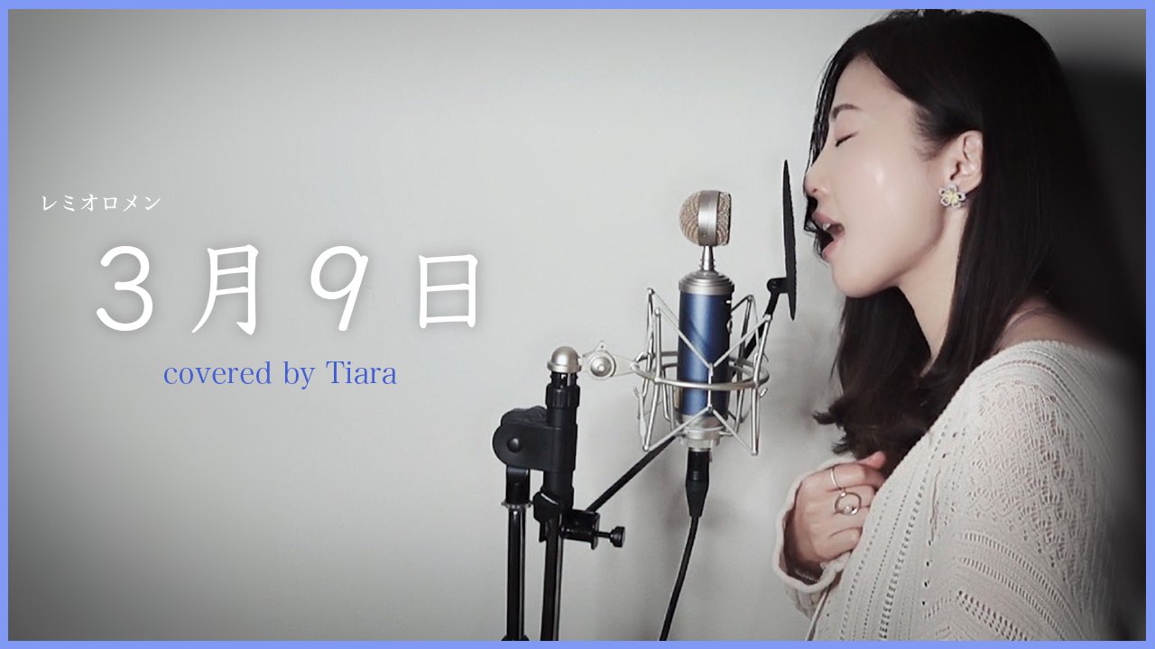 tiaraです New Summer Items] Let's check out TIARA's spring and summer