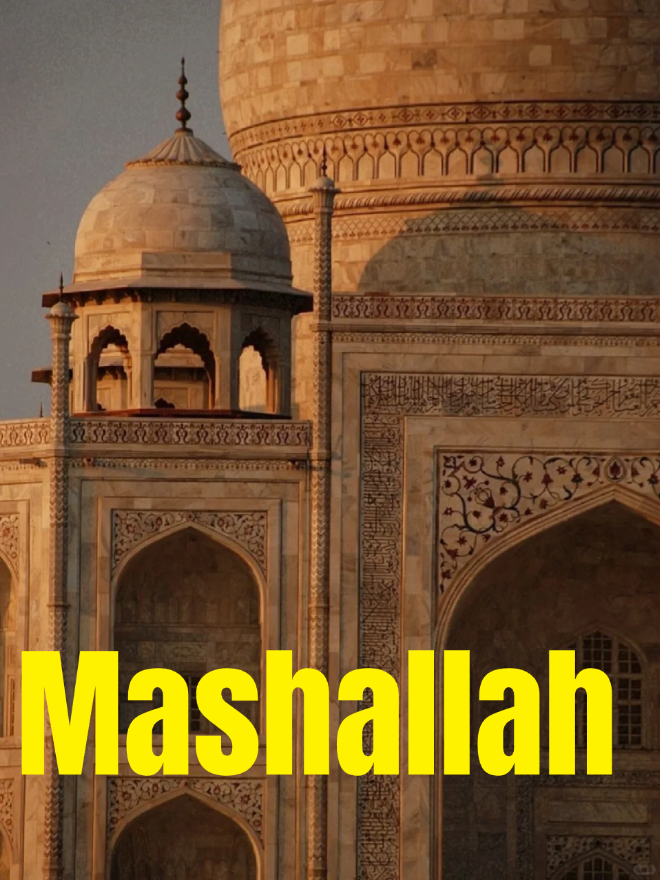 MashallahUAE's tweet image. 地震无情，BNBCHAIN有爱，Mashallah社区拟援助1000万枚代币，所有受到地震灾害影响的困难人士都可以申请援助。mashallah 🙏