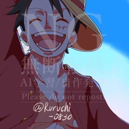 Ruruchi_0830's tweet image. 船長いっぱい👒
