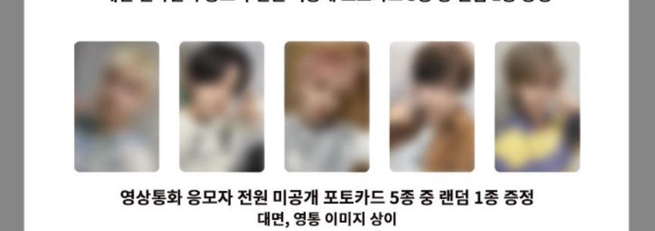 bloomin_GOs's tweet image. [MY/SG/WW] TNX 4th Mini Album For Real? MUSICKOREA 1.0 VCE

POB: RM25
POB + Album: RM60
Album only: RM35

Taehun ✅✅
Hyunsoo ✅✅
Junhyeok ✅✅
Hwi ❌✅
Sungjun ✅✅

- WW friendly (stamped $2) 
- DM/comment to claim!

#pasarTNX #wtsTNX #TNXGO