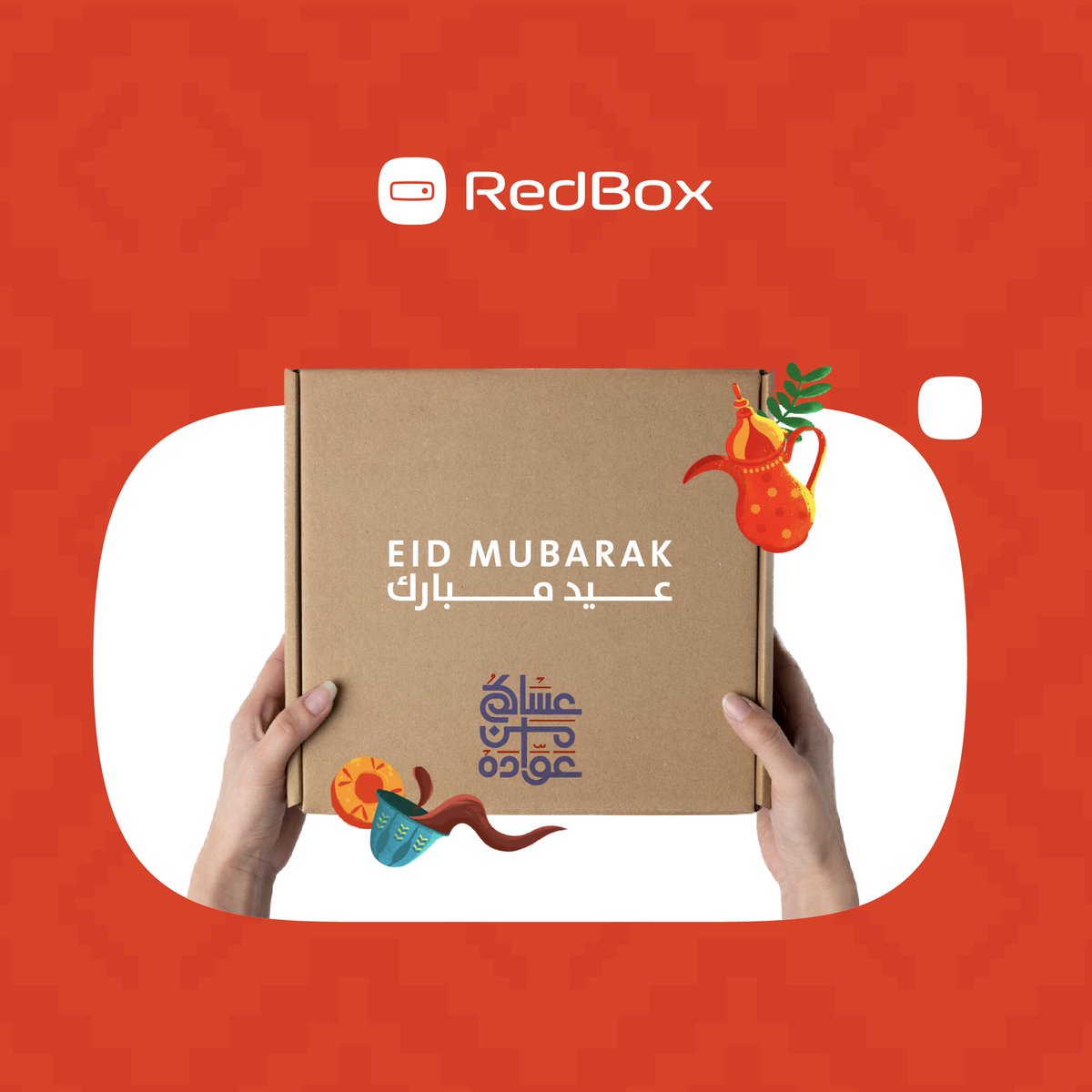 RedBox | ريد بوكس tweet media