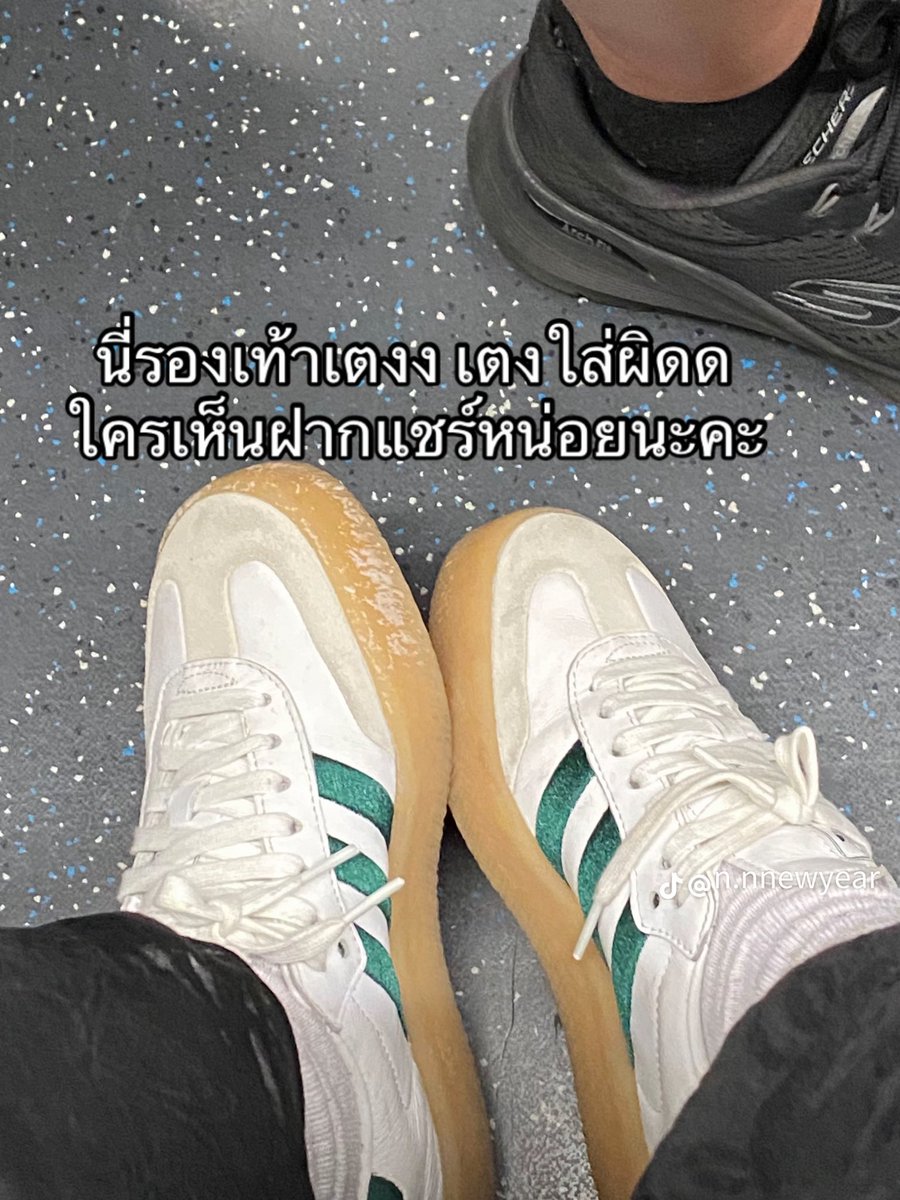 ‼️รบกวนฝากรีทวิตให้หน่อยค่ะ ‼️
พอดีเพื่อนเราทำร้องเท้าหายที่บ้านศิลปินคลองบางหลวงค่ะ เป็นsamba og shoes สีเขียว size 39 ค่ะ ใครที่ใส่ไปผิดรบกวนทักเดมเรามาได้เลยนะคะ🥺🙇🏼‍♀️
#ตามหาของหาย #ของหาย