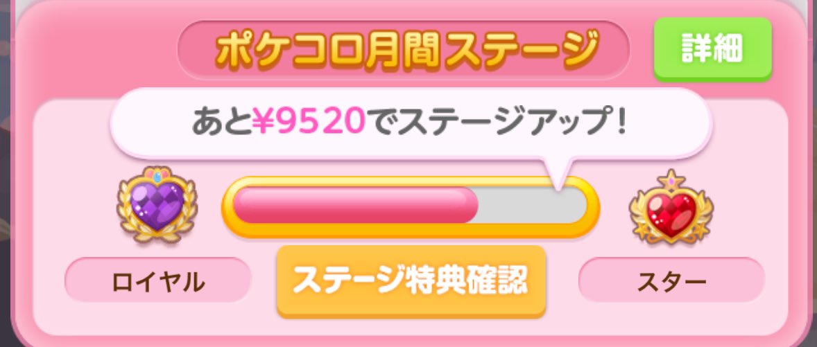 ほんとに迷う