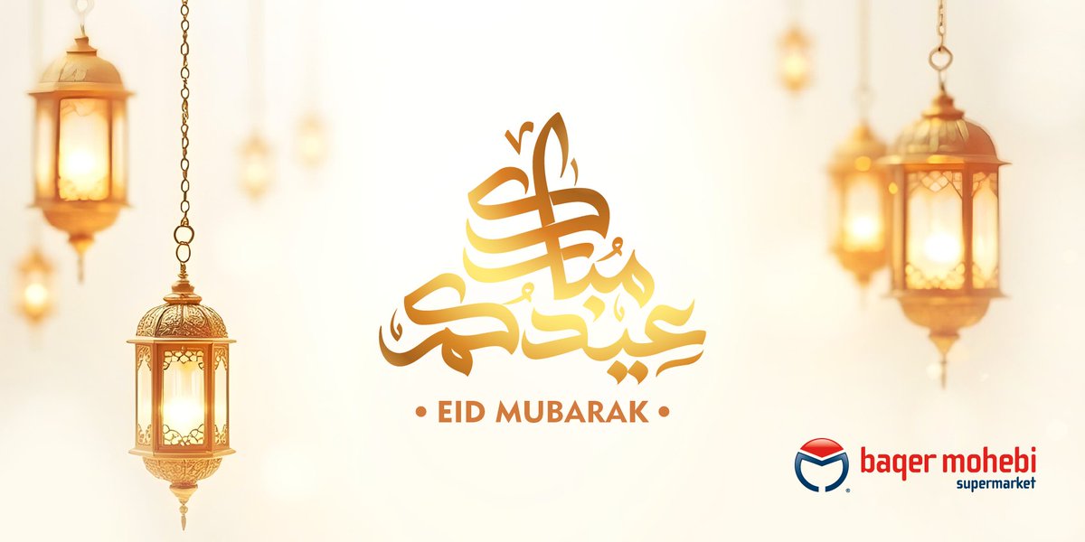 BM_Smkt's tweet photo. EID Mubarak https://t.co/4By05zLryK