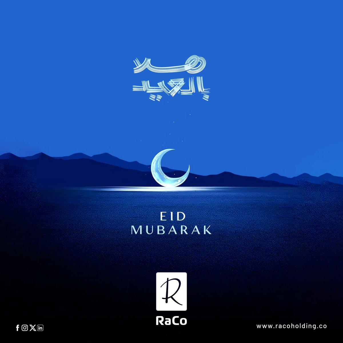 racoholding's tweet photo. 🌙✨ Eid Mubarak from RaCo! ✨
As the crescent moon lights up the sky, may your hearts be filled with joy, love, and endless blessings. Wishing you and your loved ones a prosperous and peaceful Eid! 🌸🕌💛
#EidMubarak #RaCoCelebrates #BlessingsOfEid #FestiveVibes #JoyfulMoments https://t.co/zd269Z8iqb