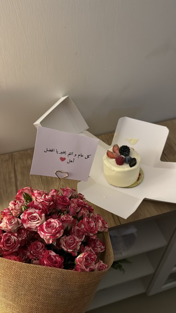 ⋆ ̊ ⋆★⋆ ̊ ⋆ tweet media