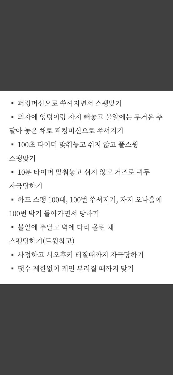 이런걸 하려면
 더 강인해져야겠음