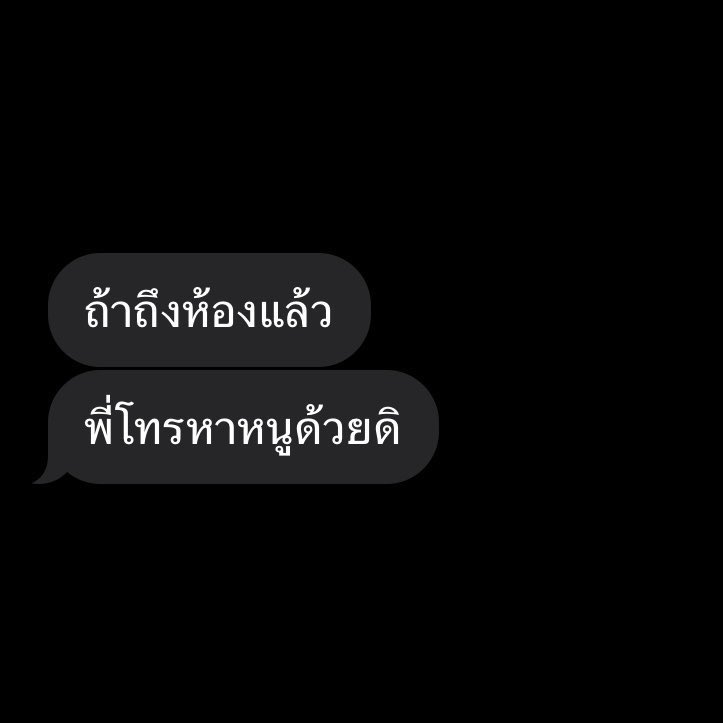 ella tweet media