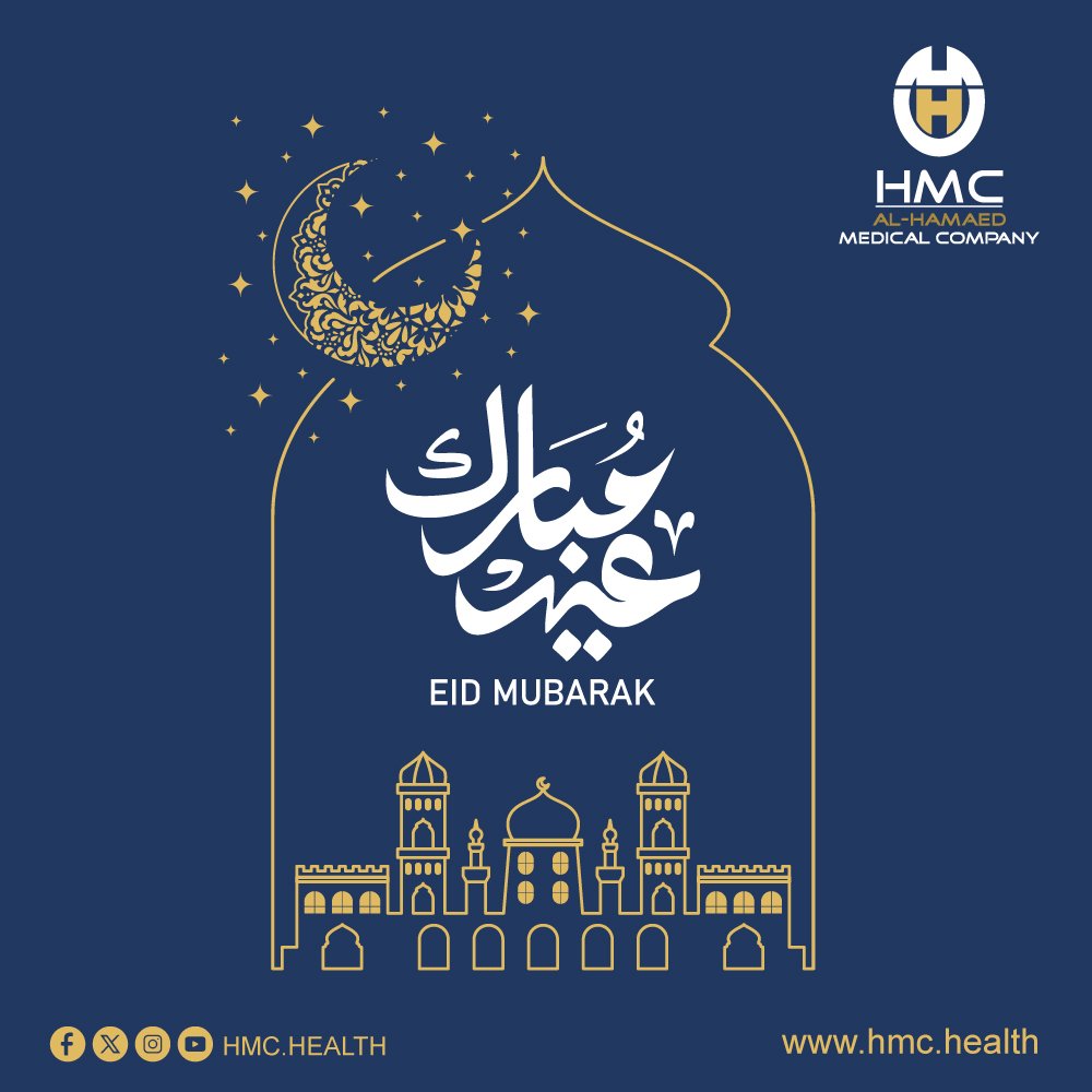 HmcHealth's tweet photo. كل عام وانتم بخير https://t.co/dwe9GZtY7O