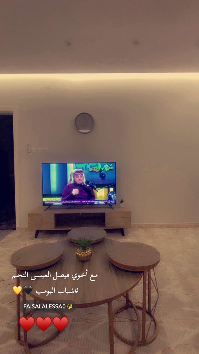 mmmdo7bj1's tweet photo. اليوم مع النجم أخوي الكبير فيصل العيسي 
⁧#شباب البومب على روتانا خليجيه https://t.co/v4iSDi9AZj