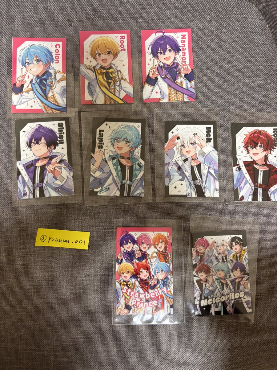 すとふぇすグッズ交換

求 📣❤️
   JUNON特典📣全員集合

譲 画像

ベルーナ手渡しor郵送
纏めての方優先

#すとふぇすグッズ交換
#すとぷりグッズ交換 
#騎士Aグッズ交換 
#KnightAグッズ交換  
#AMPTAKグッズ交換 
#めておらグッズ交換