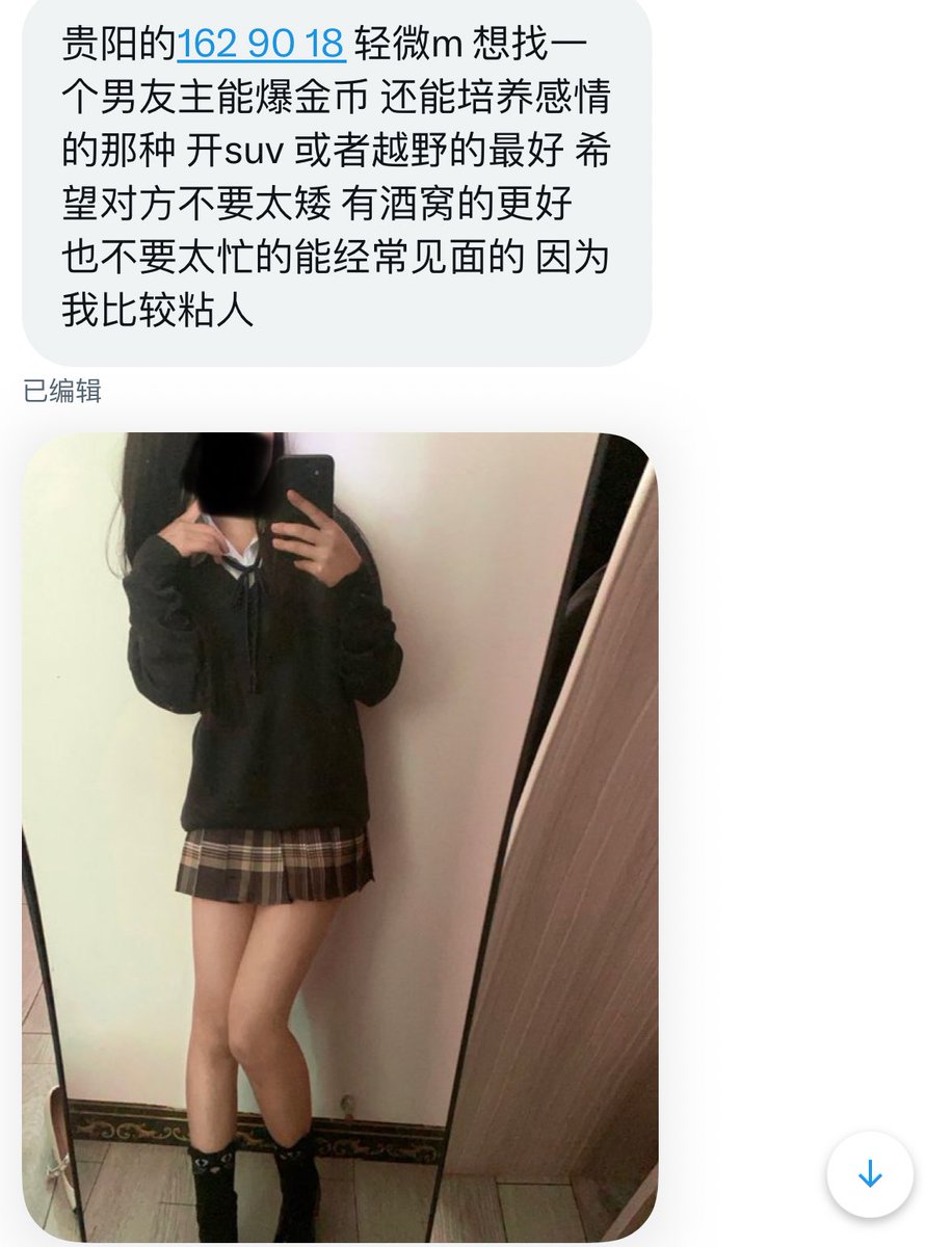 烧杯学长 tweet media
