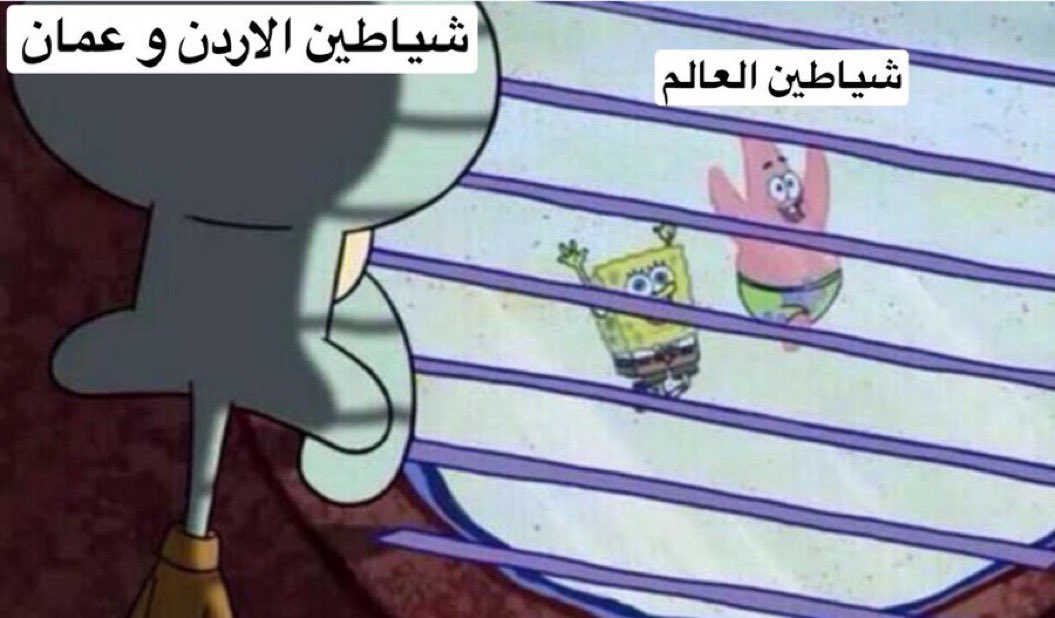 alnaimi2004's tweet image. ضحكت