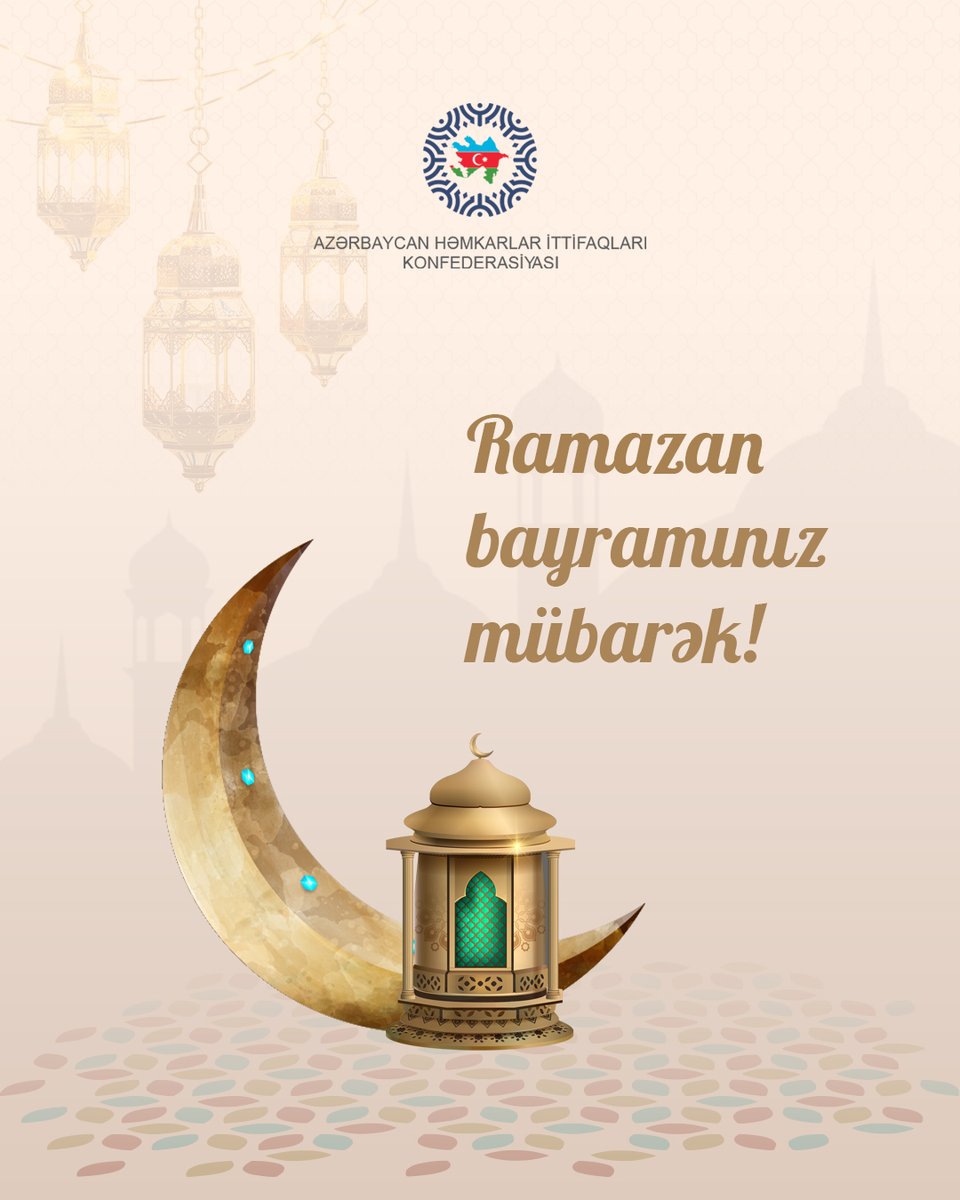 Müqəddəs Ramazan bayramınız mübarək! Allah orucunuzu, dualarınızı qəbul etsin!