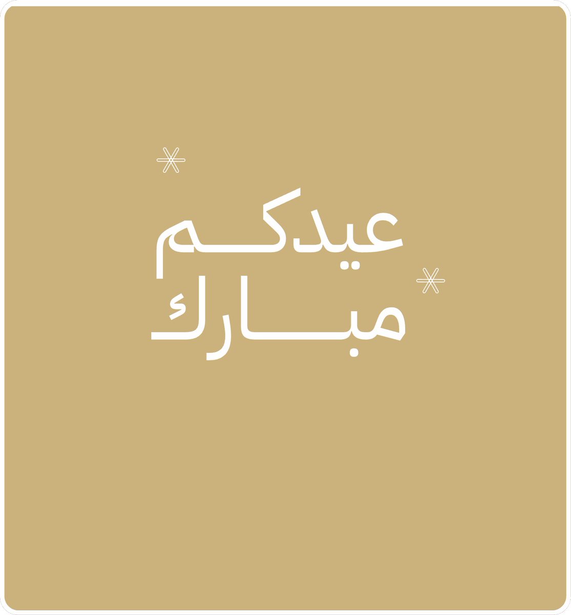 Fahad (@fhd__93) on Twitter photo 