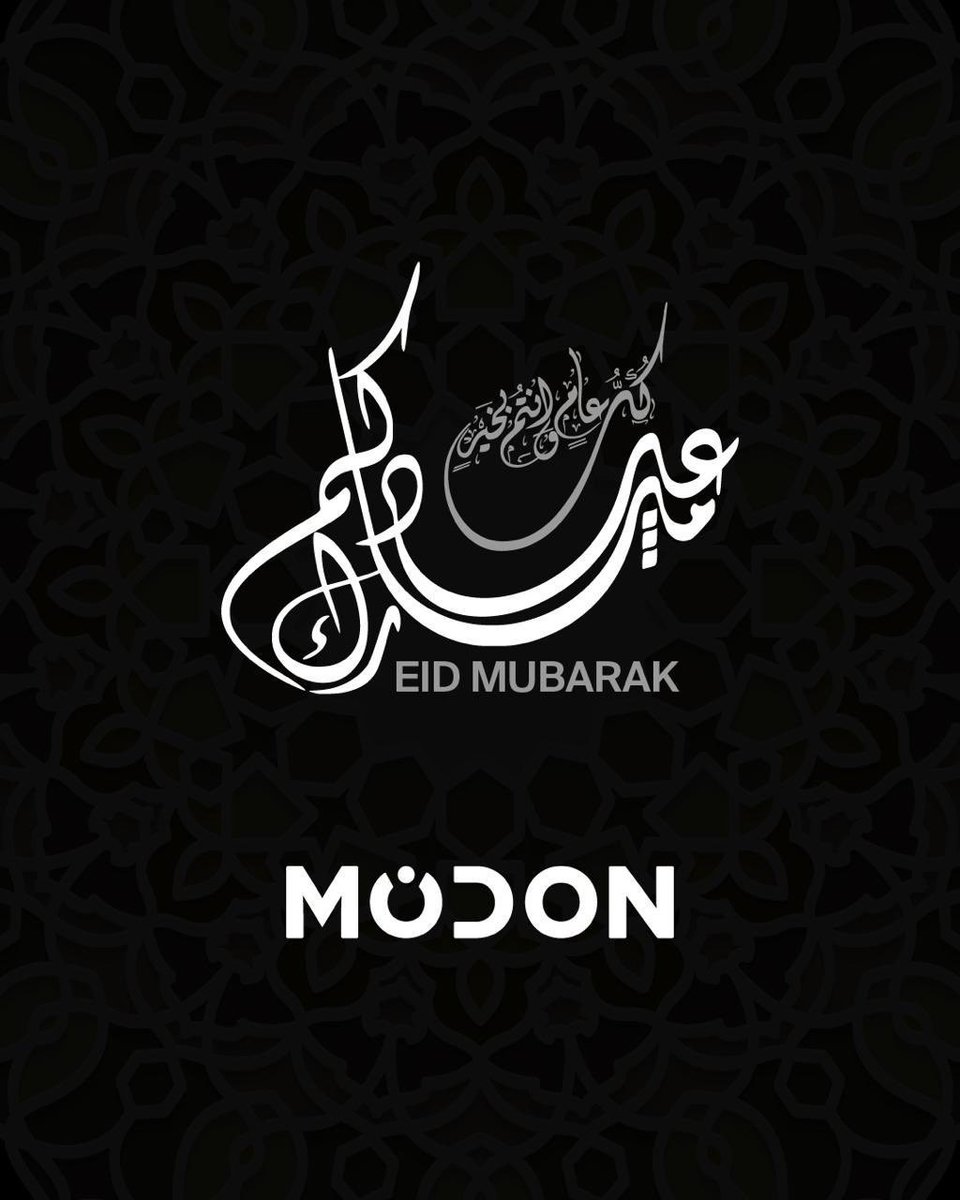 ModonProperties's tweet image. Modon wishes you a happy and joyful Eid Al Fitr
مع حلول عيد الفطر المبارك، مدن تتمنى لكم عيداً سعيداً مليئاً بالبهجة والسعادة، تقبل الله منا ومنكم صالح الأعمال.