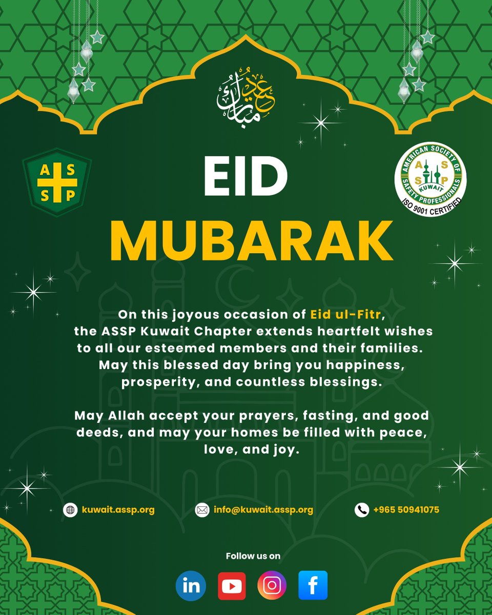 Asspkuwait's tweet photo. https://t.co/eBPZTHJE6x