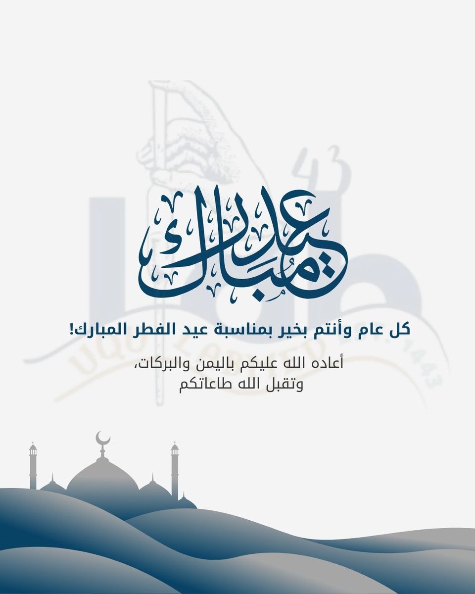 Labmed43🔬✨ tweet media