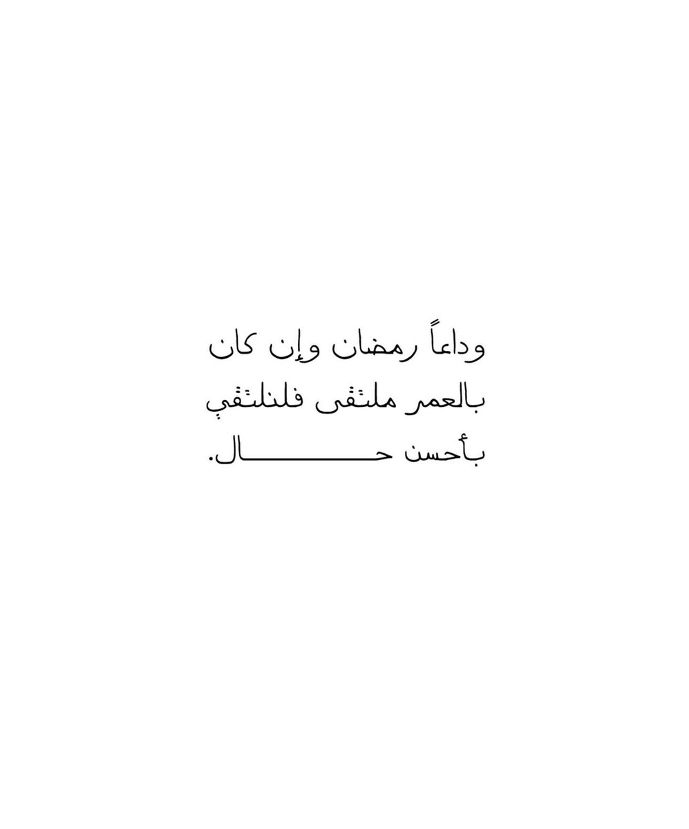 Warrq_'s tweet photo. https://t.co/oiYGU5tXFu