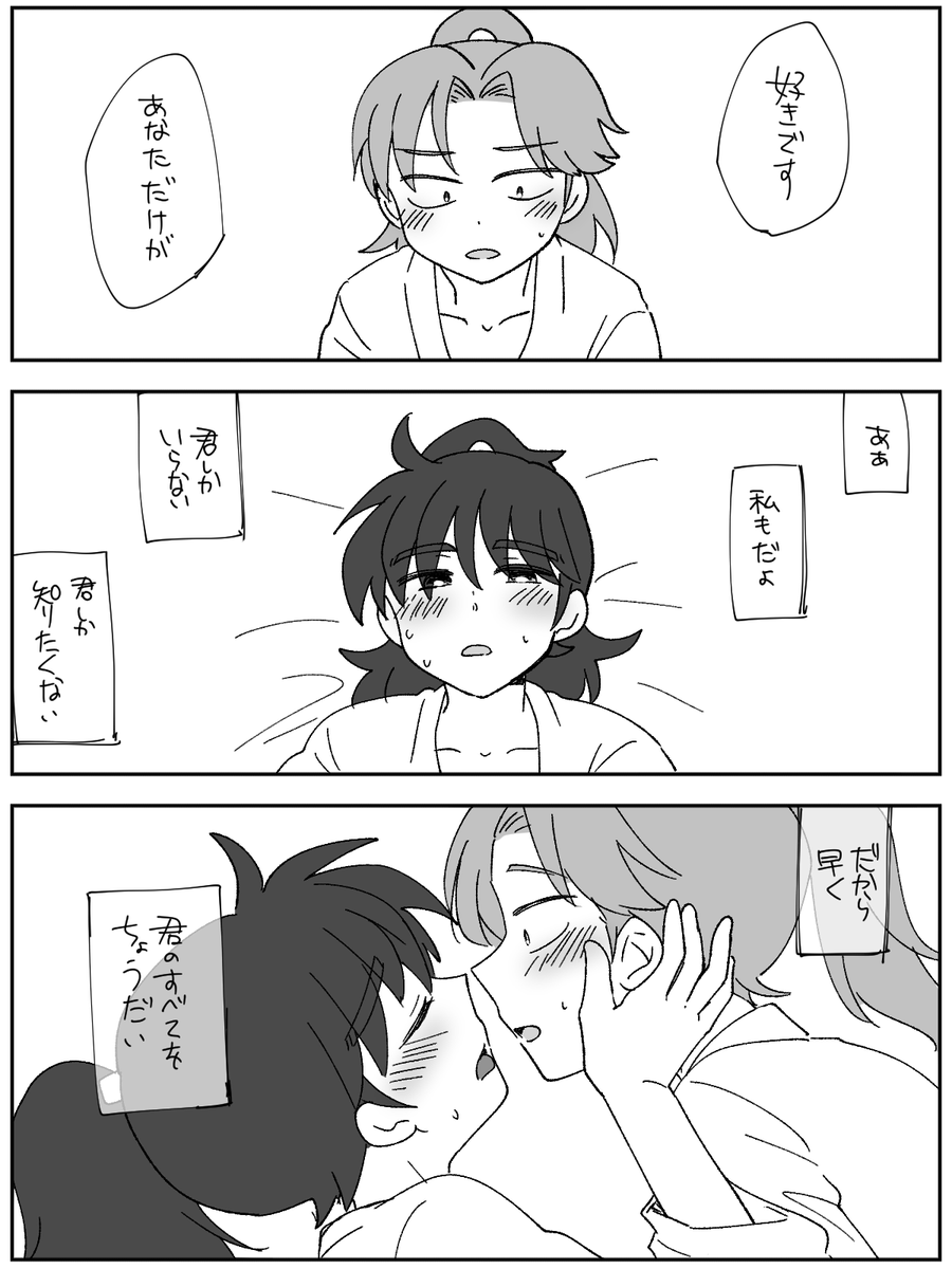 利土 